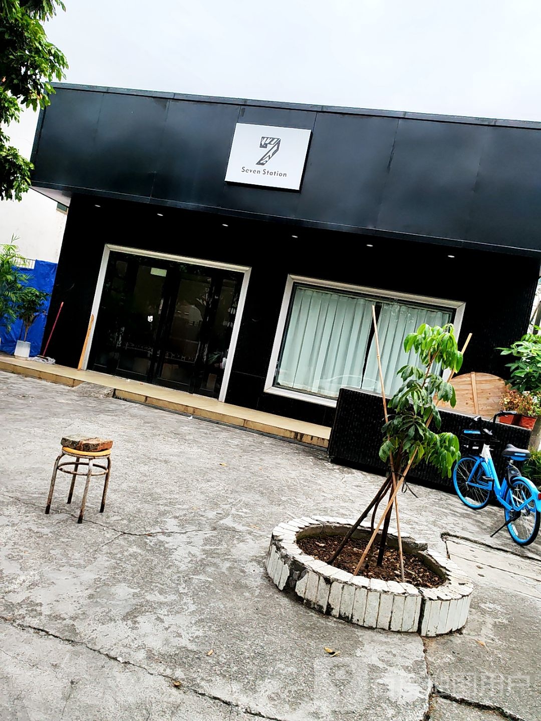Seven Station