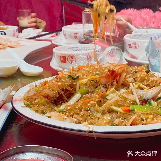 老地方海鲜大