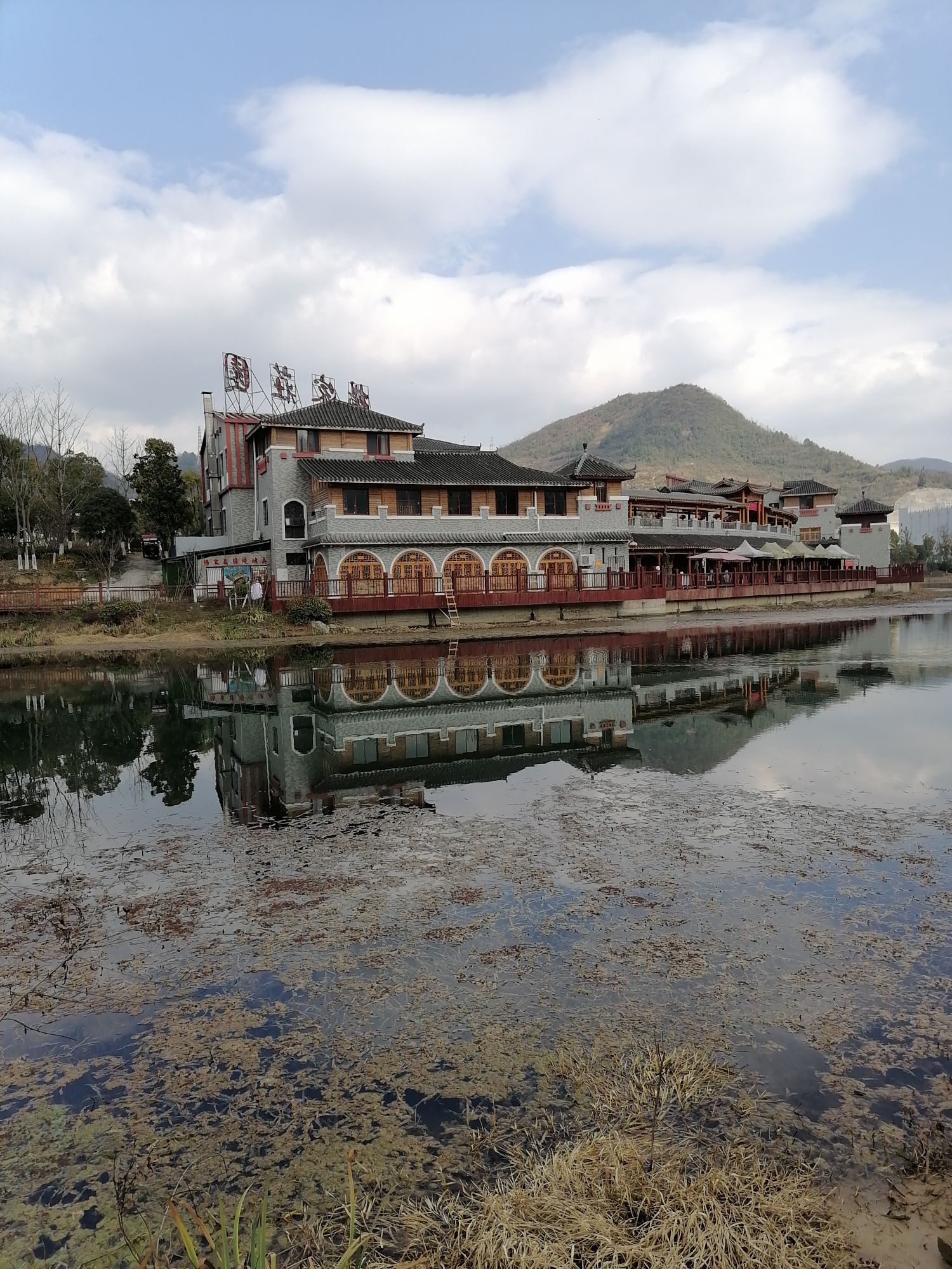 杨家庄园