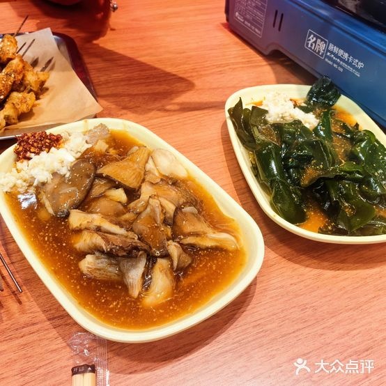 玲玲烧烤
