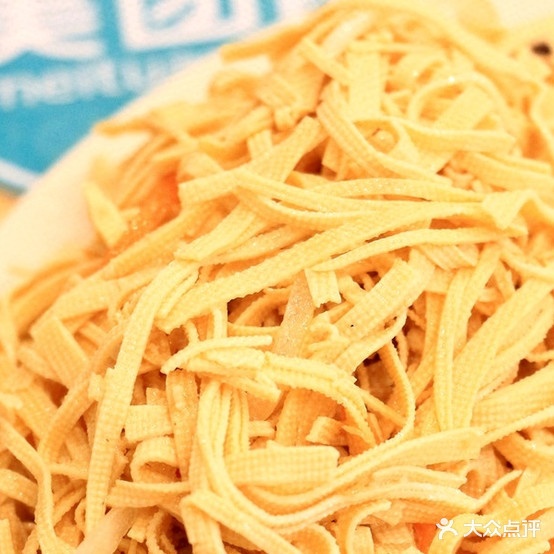 小杨麻辣烫(兴工路店)