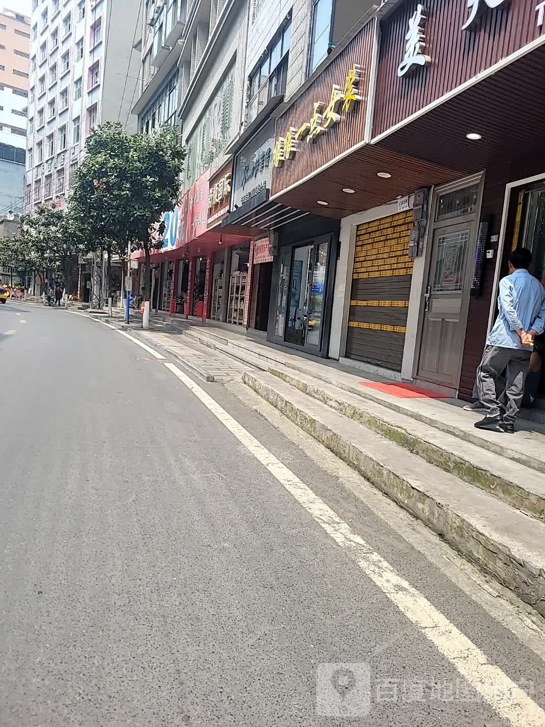 千丝缘美发