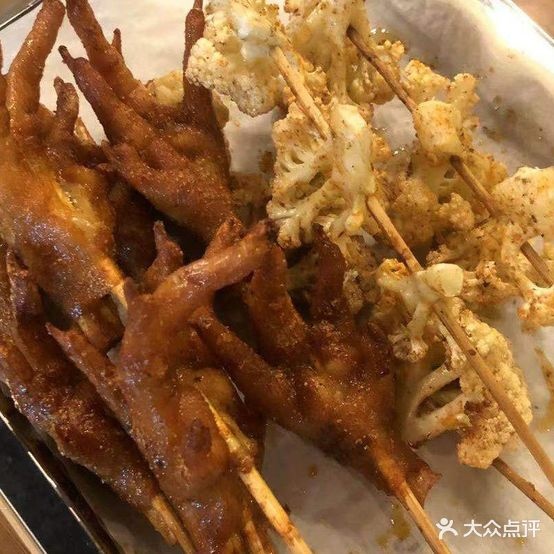 招老头烧烤