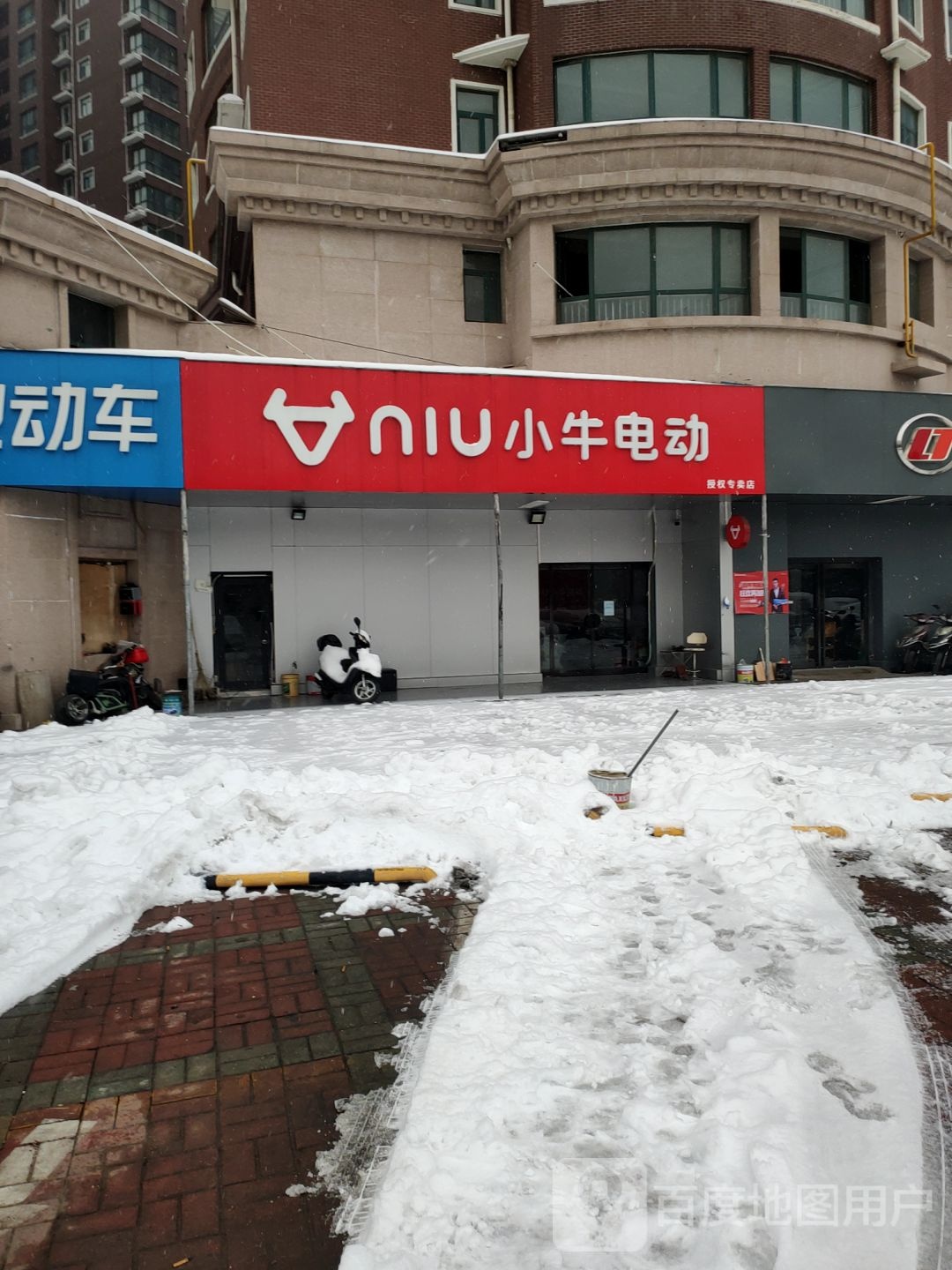 小牛电动车(美林河畔店)