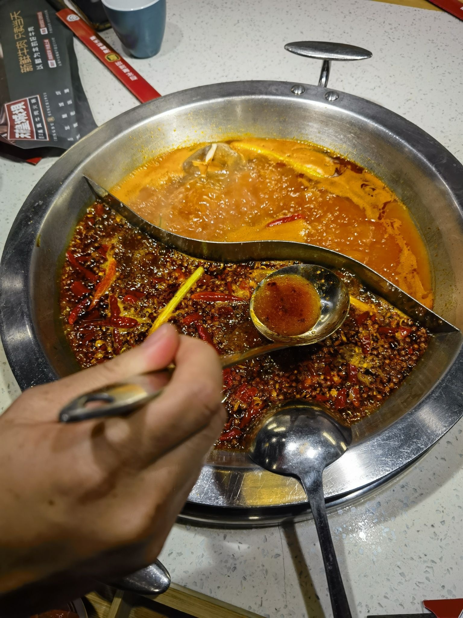 清真·皇城坝牛肉馆(三桂前街店)