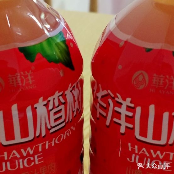 特色小吃