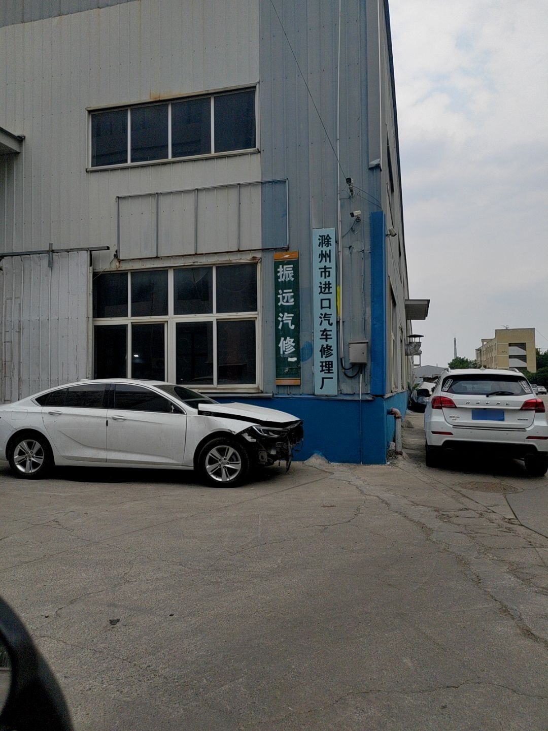 滁州市进口汽车修理厂