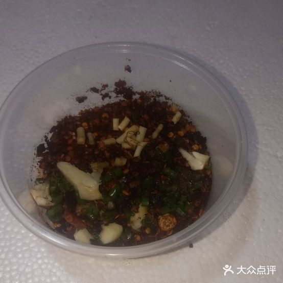 临家川黔湘菜馆