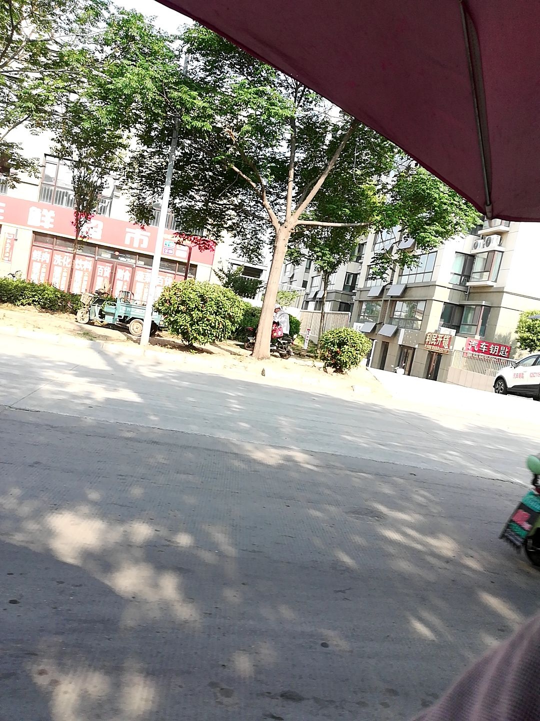 利民开锁(滨海西街店)