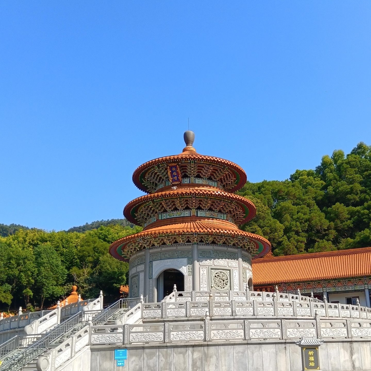 普济寺