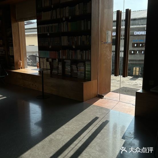 LAN书店