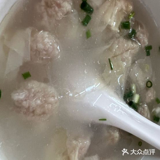 美之味云吞
