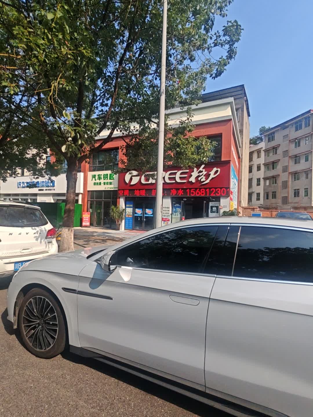 汽车钥匙遥控开锁