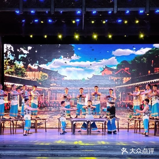 苗寨故事