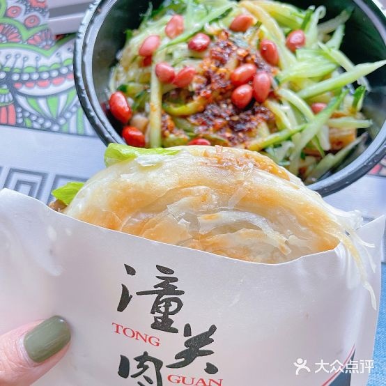 最锡安(钱江方洲店)