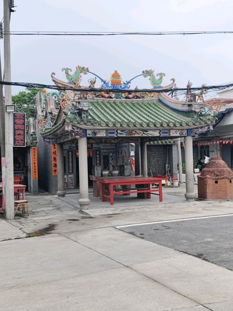列圣宫(大元)