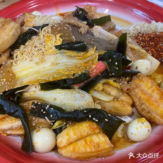 老街称盘麻麻辣烫(万达店)