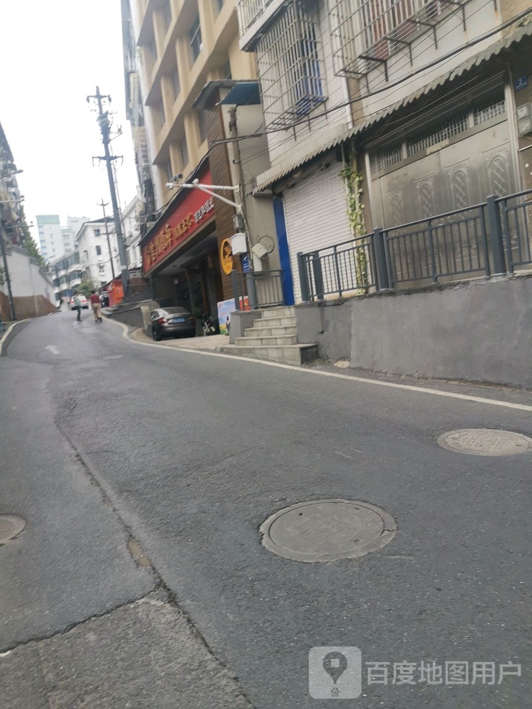 信州酒海