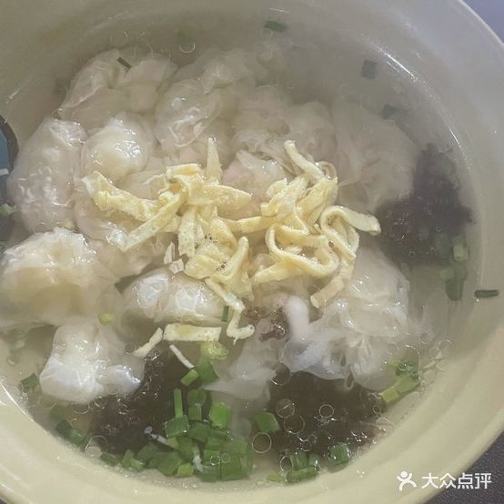 凌记善涟馄饨