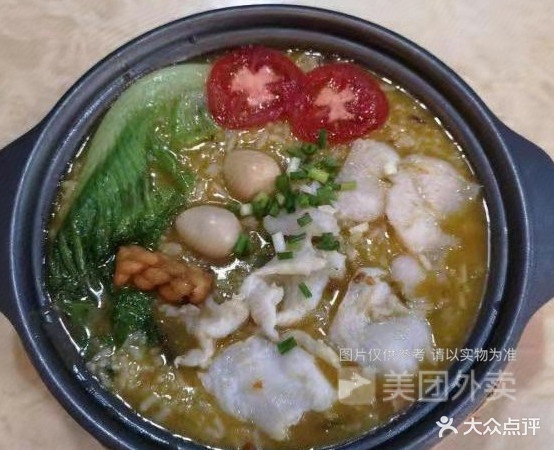 喵叔米线(火车站店)