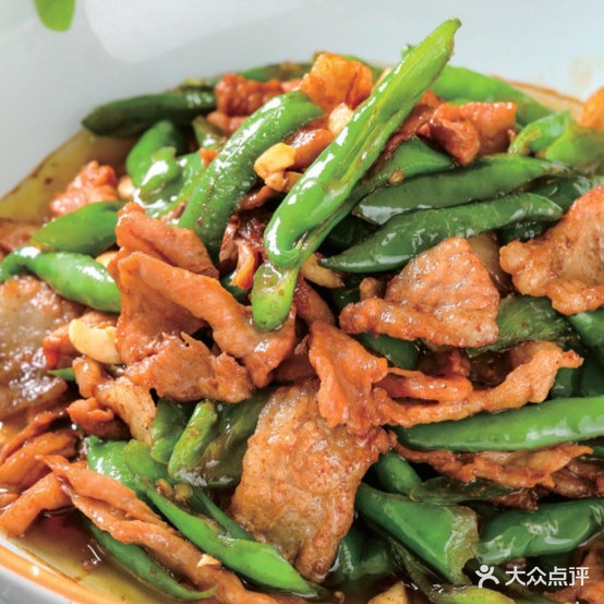 红太阳酒楼(迎宾店)