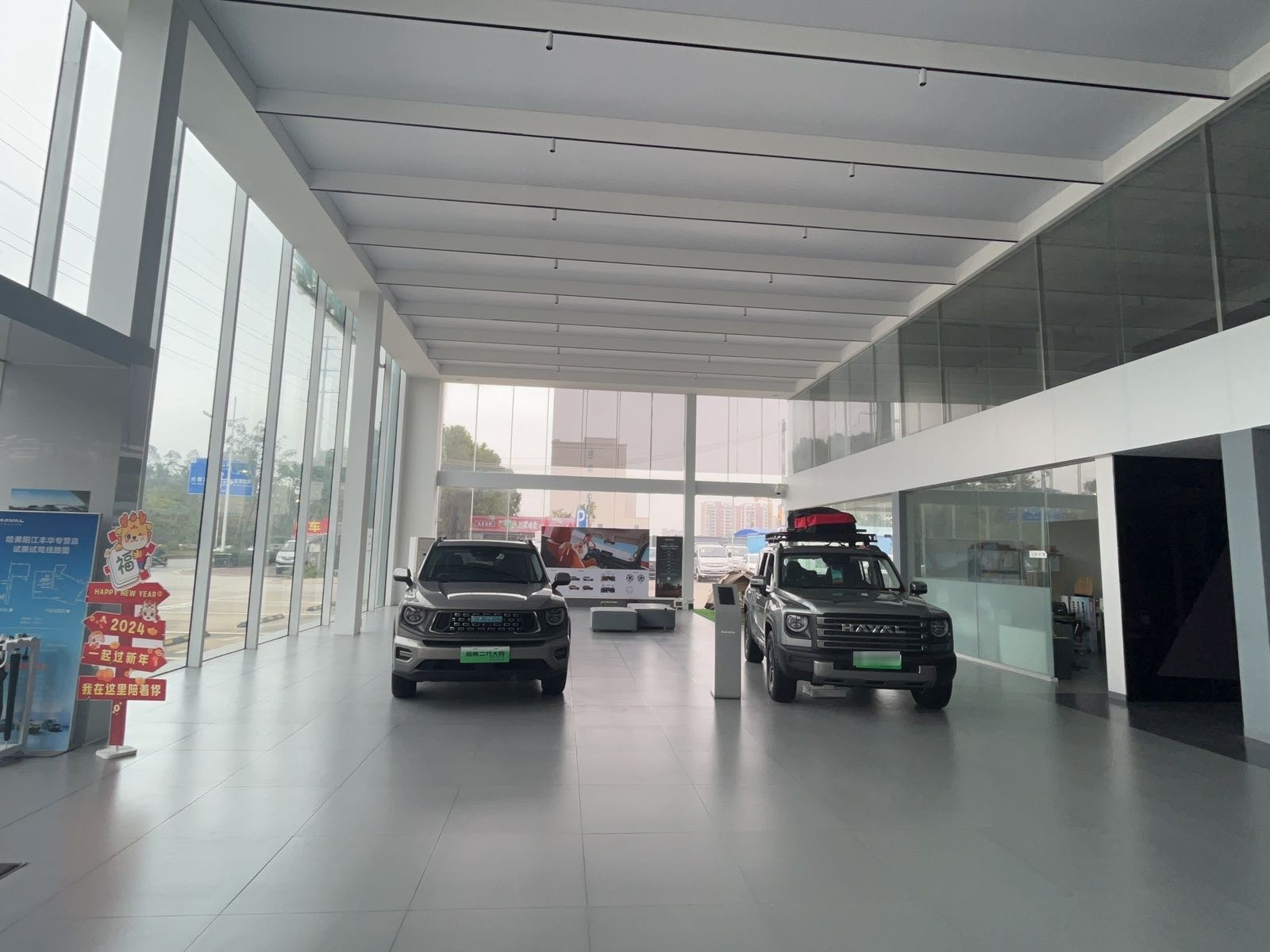 长城汽车·哈弗欧拉皮卡·销售服务店(阳江丰华·康泰路店)