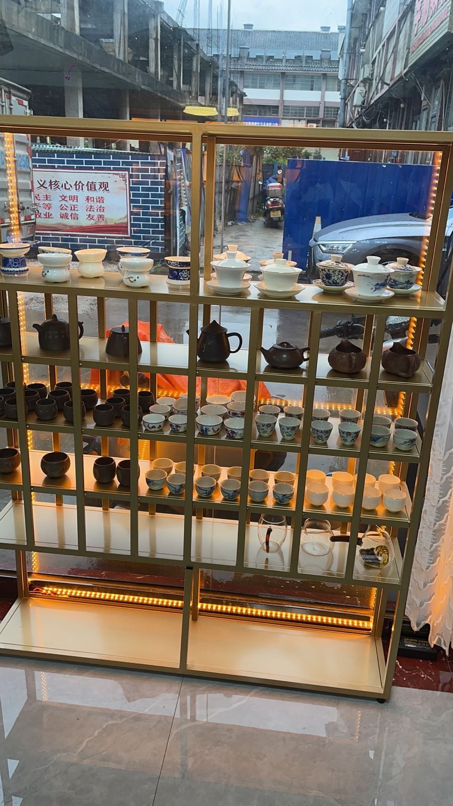 馁丧达酯旺商行(民主路店)