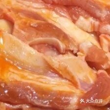 君花炭火烤肉