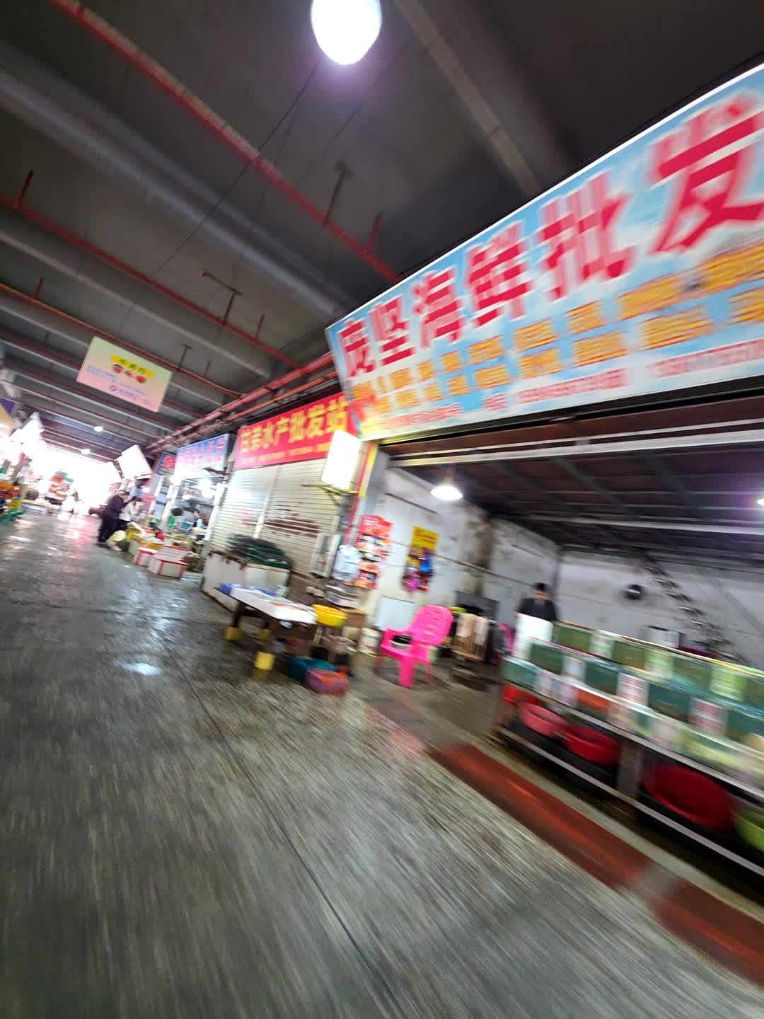 庞弟海鲜批发商行(大北路店)