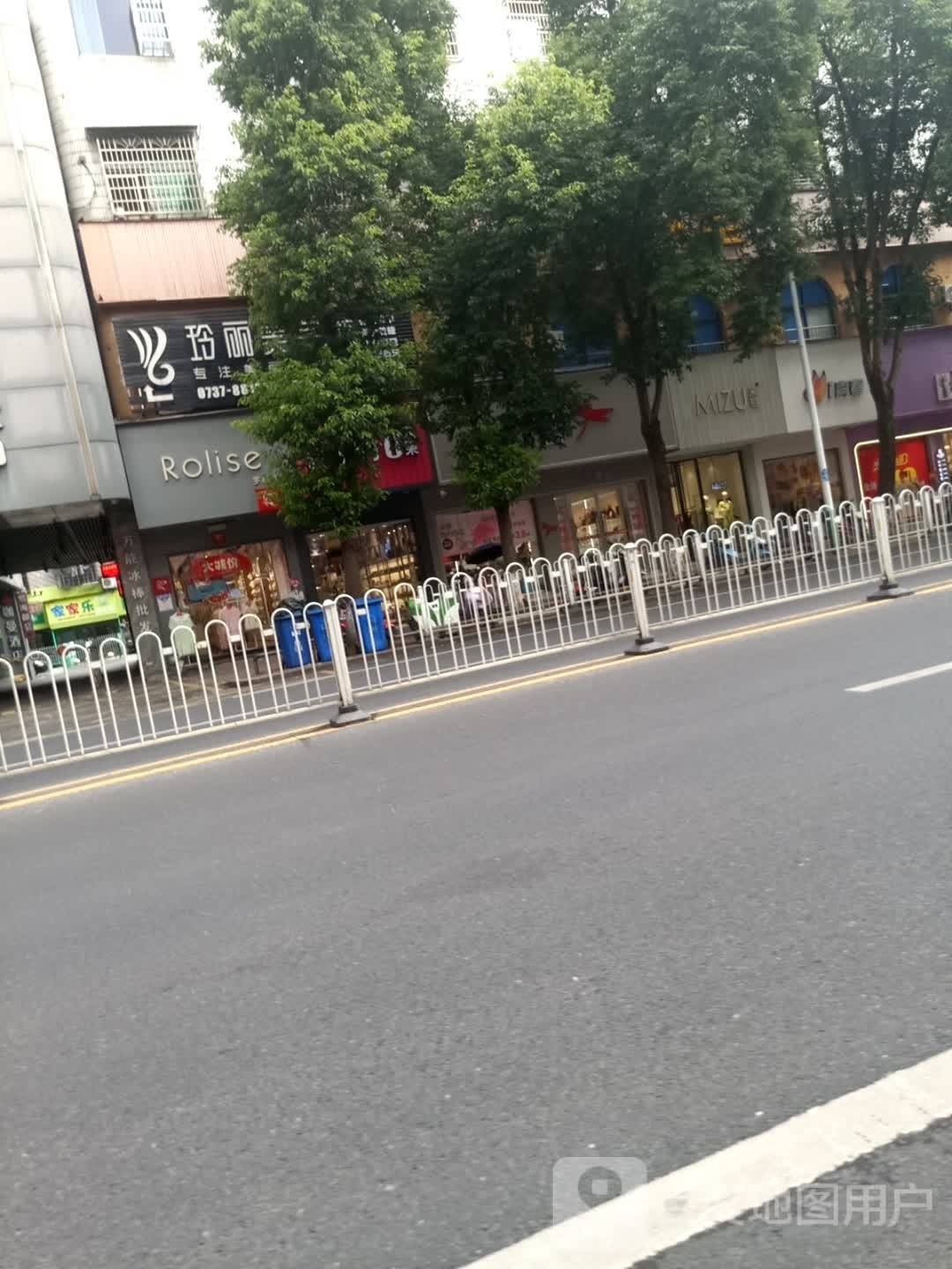 银龙美甲(建设路店)
