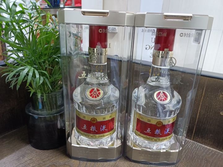 铭嘉名烟酒收购茅台酒洋酒冬虫夏草礼品收购