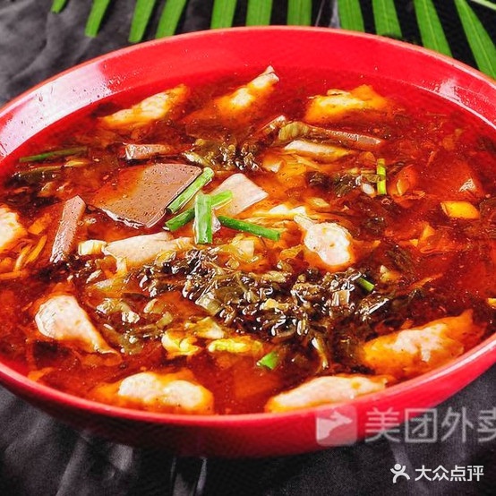 赵市小吃