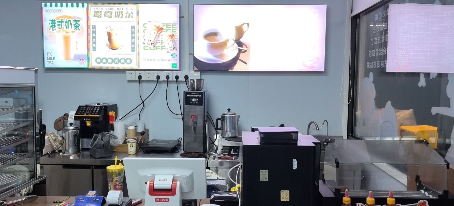 聚创乐驿站(奶茶·咖啡)