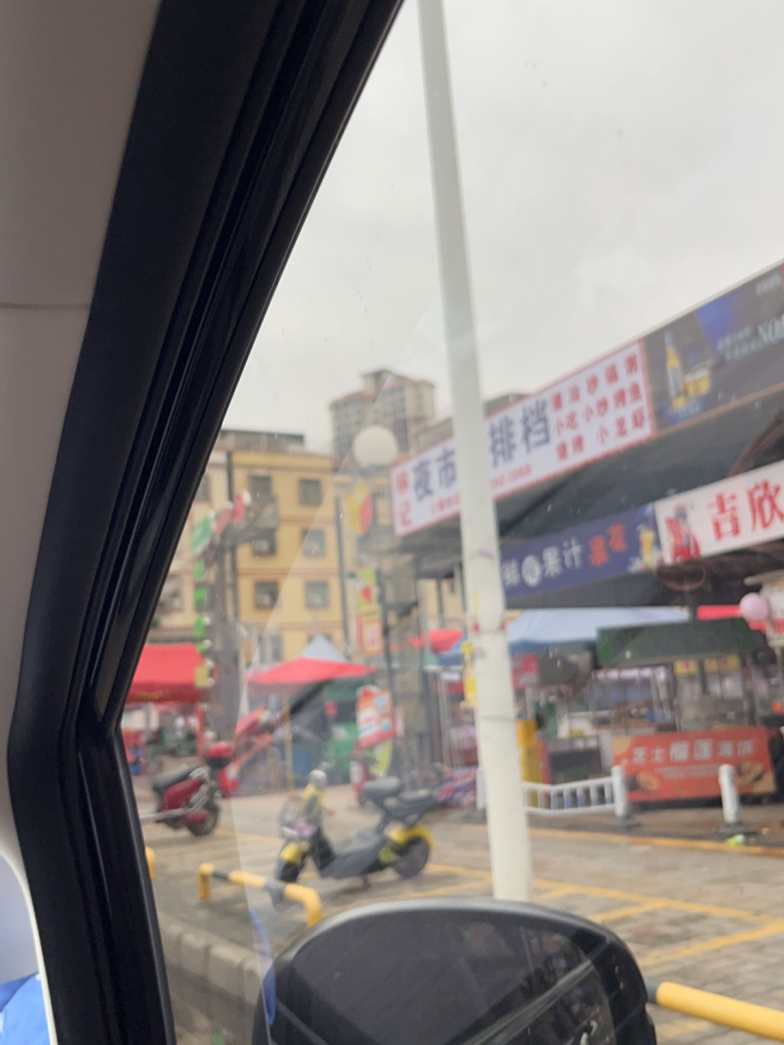 潮汕海鲜砂锅粥(人民路)