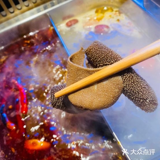 芝小官毛肚火锅海鲜自助餐店(印象城现代大道店)