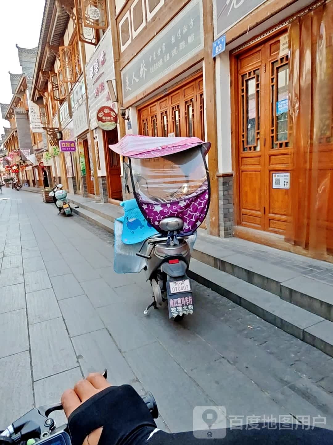 帝美人肯