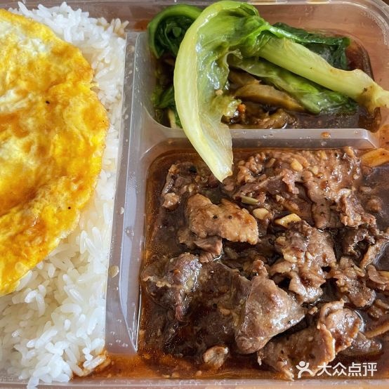 牛庆牛炮肉店(南昌中路店)