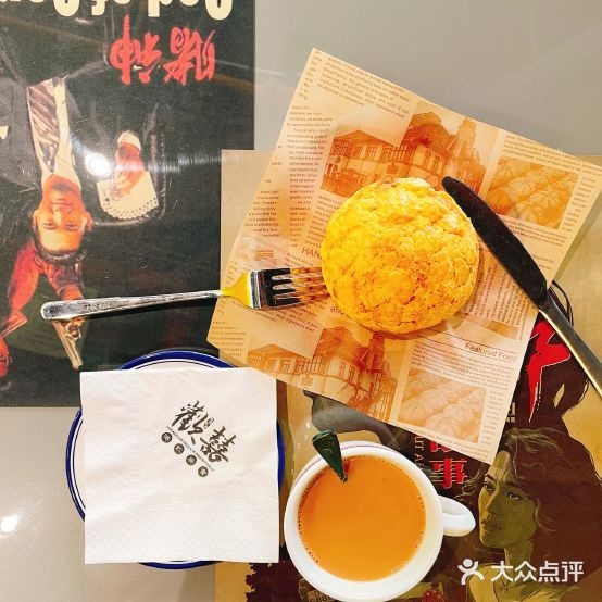 欢喜茶餐厅(西影time店)