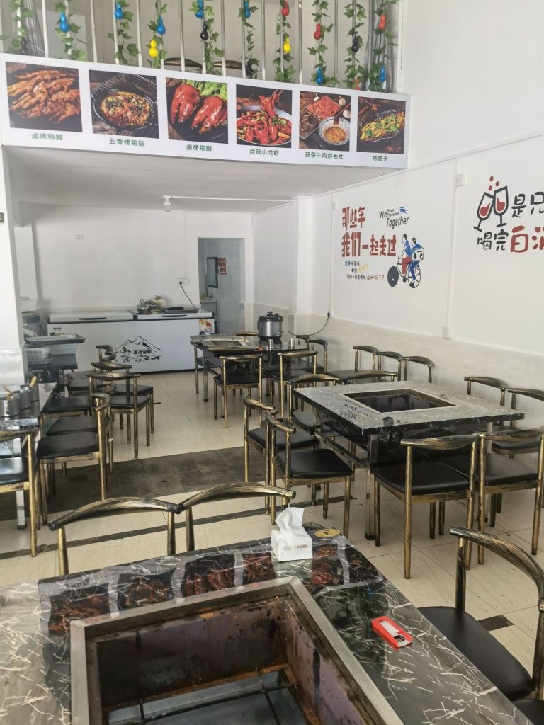 云南特色烤烤(亲水湾店)