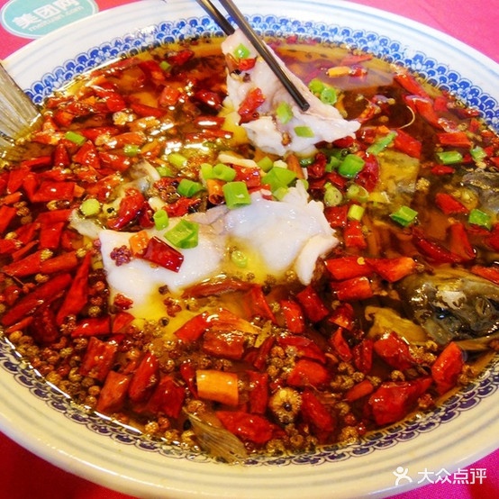 香林水煮鱼色农业大盘炒鸡