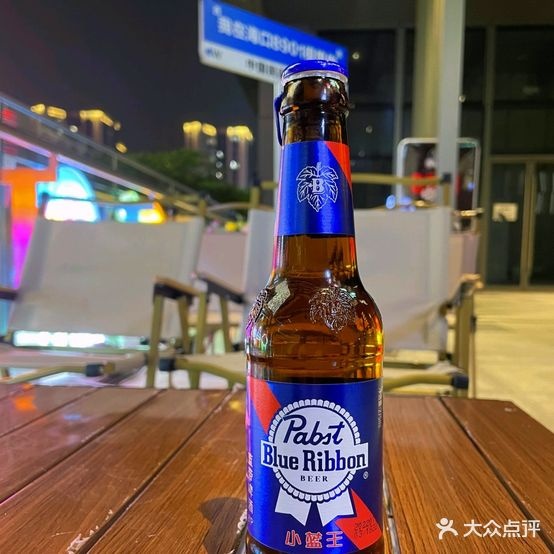 8901民谣酒吧(学府服装城⑦店)