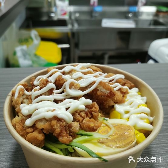 京城。寿