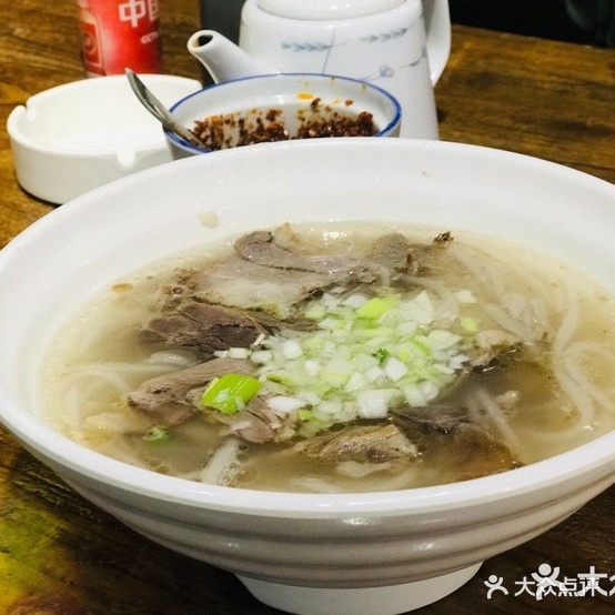 二子羊杂割(石头街店)