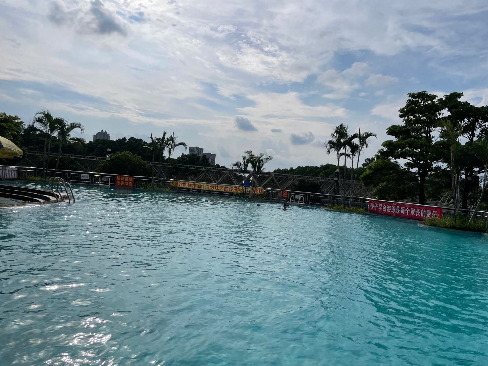 地王广场游泳池(光大·地王广场店)