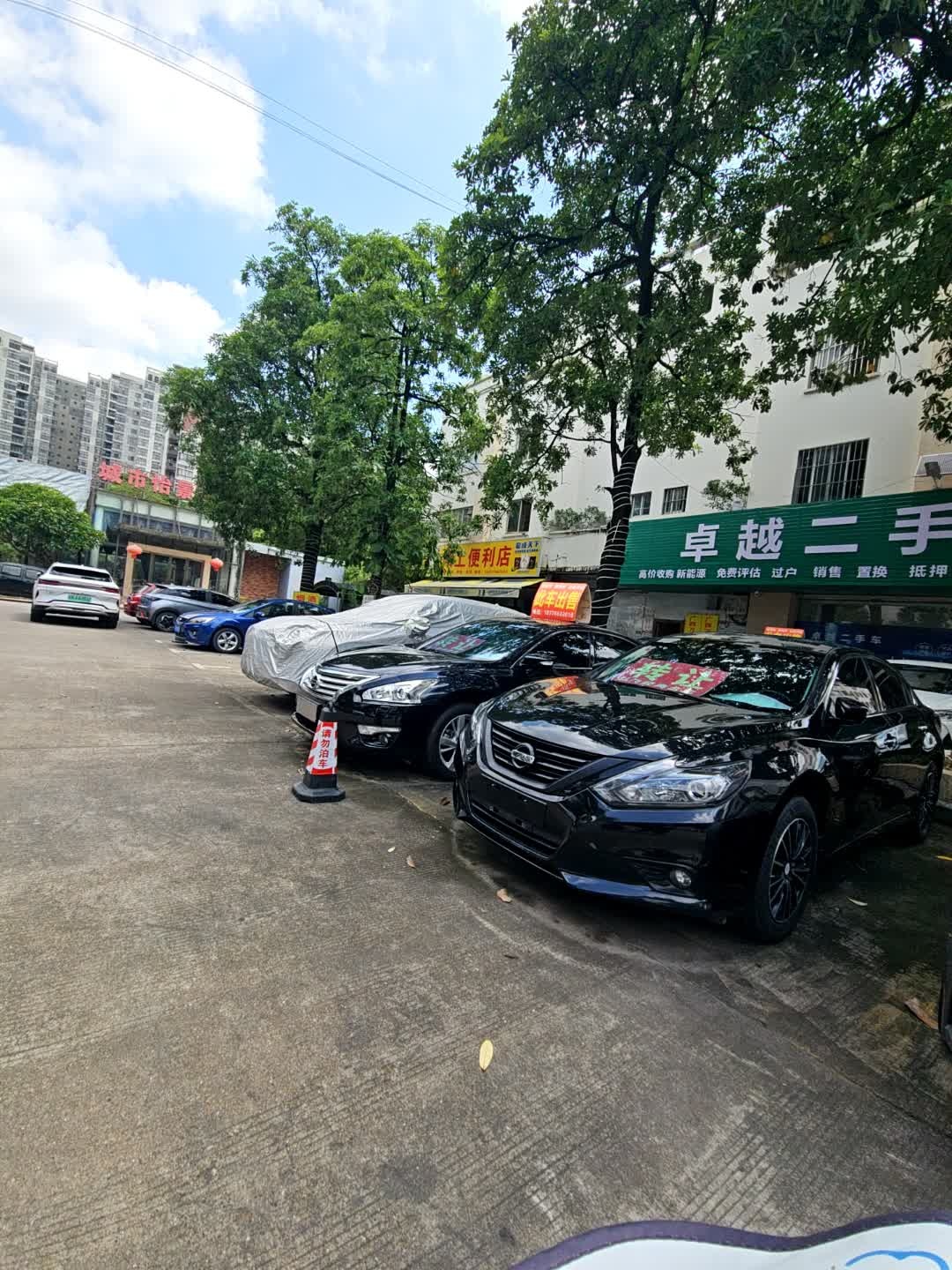 卓越二手车(大西南农产品综合市场店)