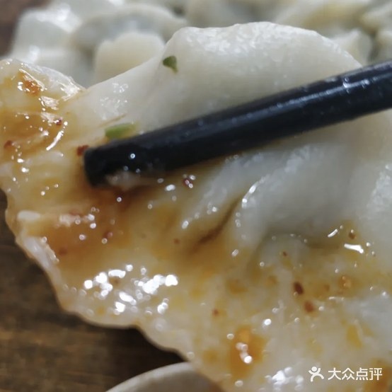 七姐睡觉(民主路店)