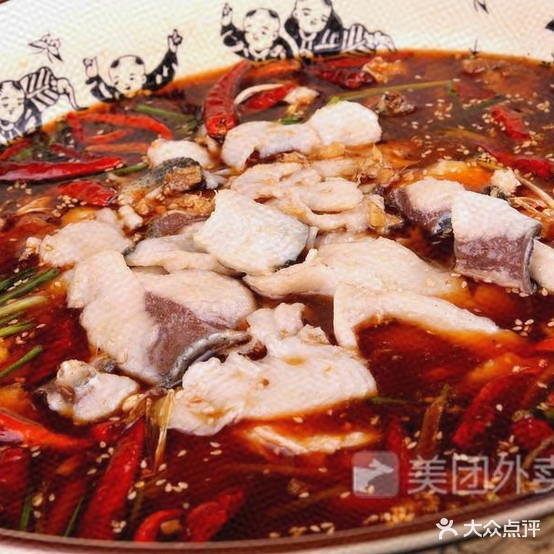 马踏湖鲜鱼馆(新立河店)