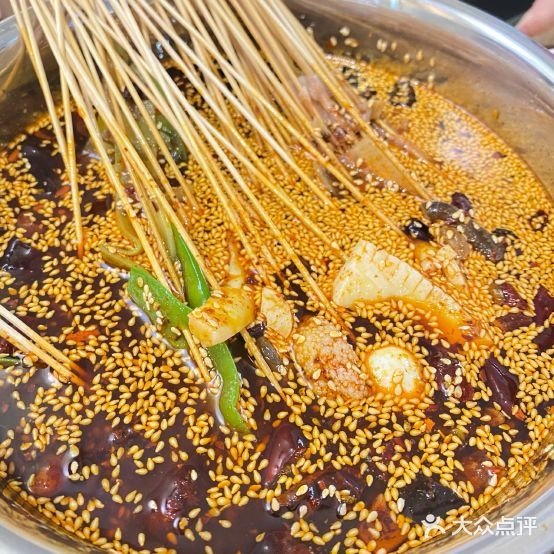 黄宋鸡肉钵钵鸡(东大街店)