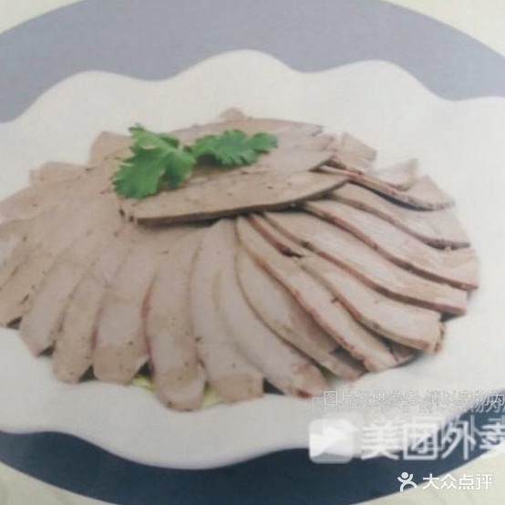 张五府藏书羊肉(锦绣江南店)
