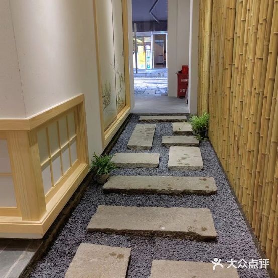 蜀耳文化禅意空间(湖里万达广场店)